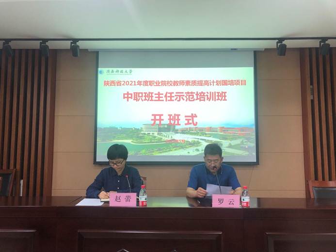 说明: 微信图片_20220524111043.jpg 说明: 微信图片_20220524111043.jpg